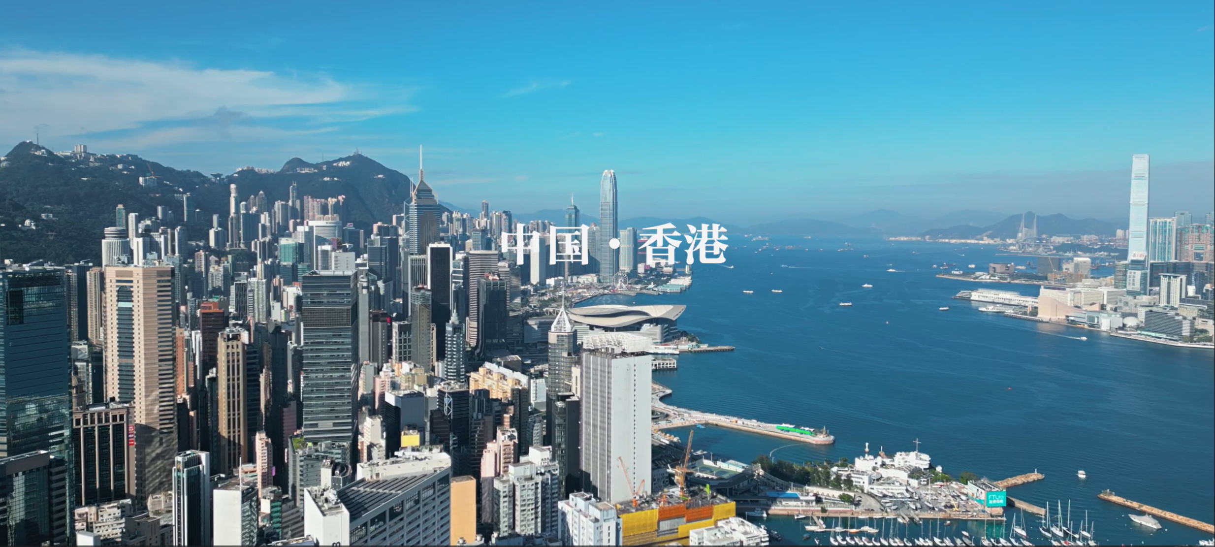 五地青春聚香江 共譜友誼新樂章——2025年京蒙港澳臺青少年音樂藝術嘉年華音樂會在港成功奏響