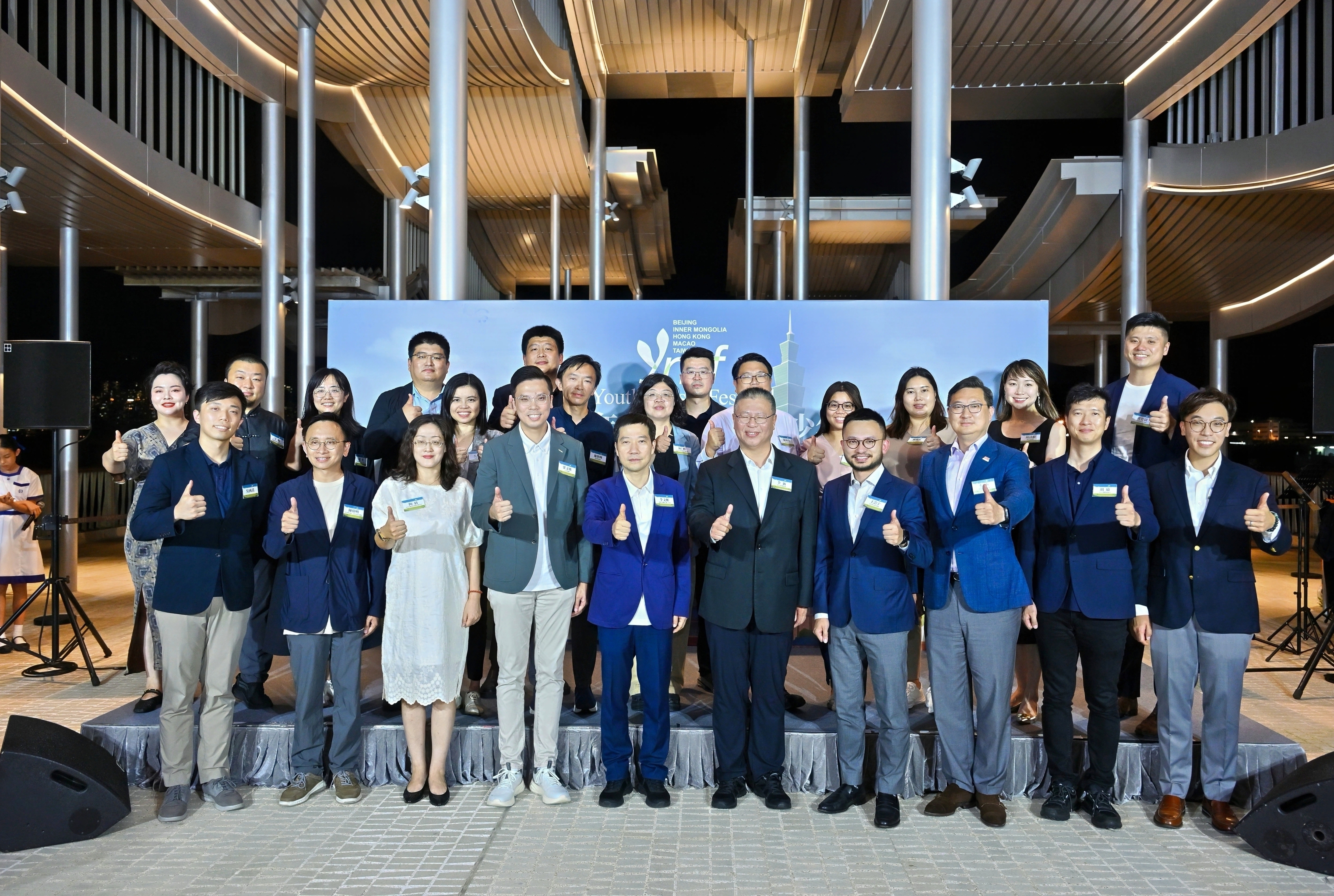 潮聲伴樂青春綻放 香江碼頭共敘同心——2025京蒙港澳臺青少年音樂藝術嘉年華（香港行）本舍碼頭音樂會圓滿舉行