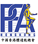 中國香港體適能總會 Physical Fitness Association of Hong Kong, China